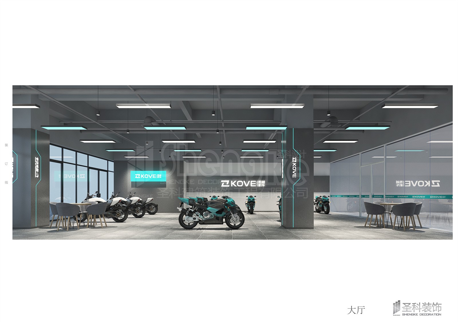 機(jī)車(chē)大廳01.jpg